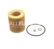MANN FILTER Main Engine Oil Filter 11427953129